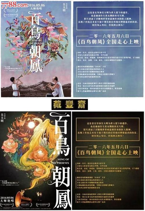 李斯-麦克莱学院文凭毕业证哪里有卖